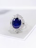 5.3ct刻面蓝宝石戒指吊坠 商品缩略图1