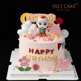 1027CAKE |  超级宝贝 JOJO宝贝  周岁