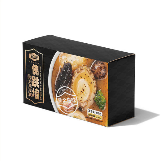 金唐 鲍参黑松露佛跳墙260g*6盒 商品图1