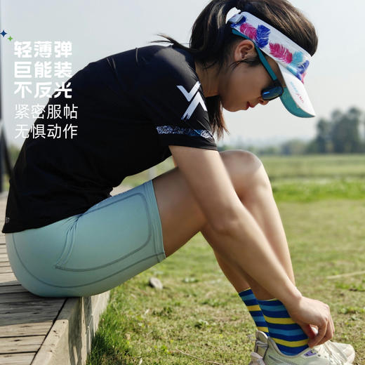 3分腰包侧包仓袋全哑光紧身高弹短裤女水镜绿 商品图7