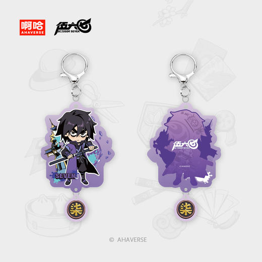 伍六七动画  官方周边 7th周年纪念系列 亚克力挂件 商品图8