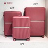 行李箱A-24051 莓果红 24寸 商品缩略图0