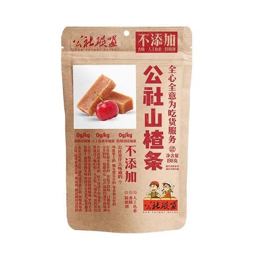 公社联盟198g山楂条 商品图0