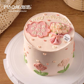 全世界最好的妈妈ss-c2