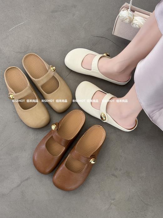 新品圆头女拖鞋919B52518（W） 商品图0