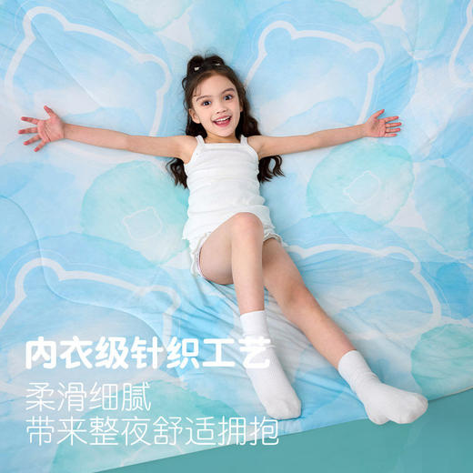 匹鲁纯净冰川系列凉感被双面凉可机洗 商品图4