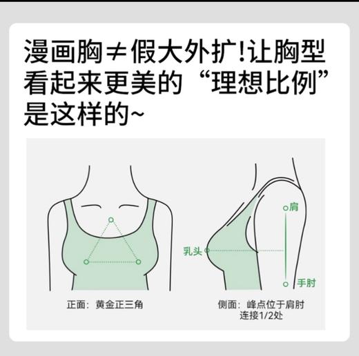 可拆卸杯垫，巨包容免穿文胸蕾丝吊带背心-再大也能包容你W2442# 商品图1