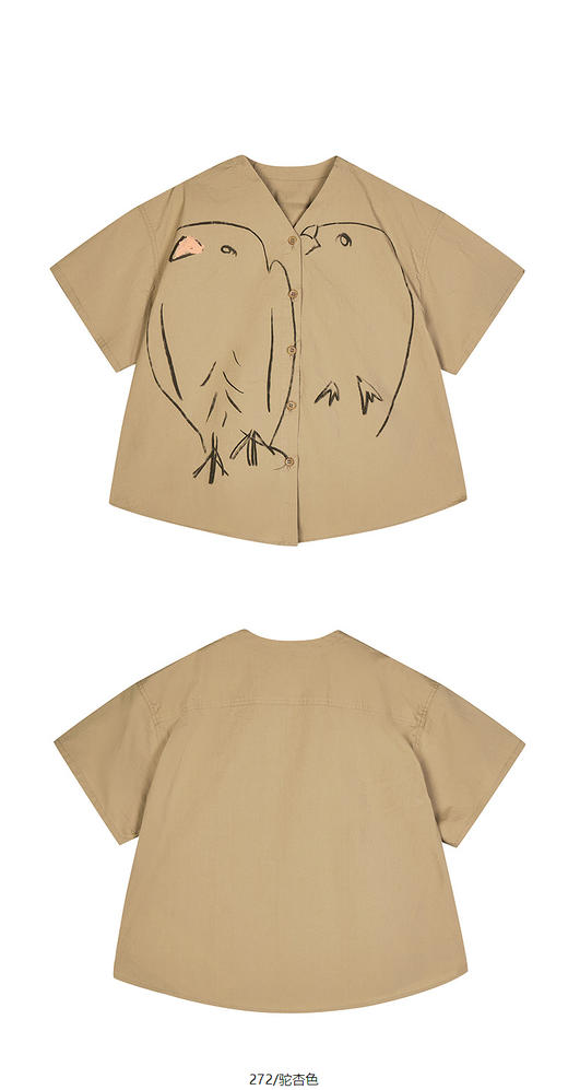 Jnby  25年夏款  短袖衬衣 1P5212090 商品图9