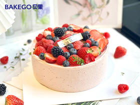 《莓心相依》轻糖生日蛋糕