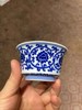 青花主人杯 商品缩略图0