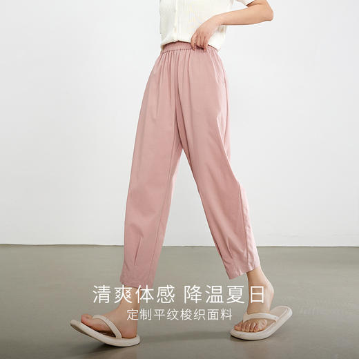 【专属特价】熙世界花瓣褶九分萝卜裤女夏季户外穿搭宽松薄款松紧腰运动休闲裤 商品图2