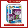 Funko 84116手办：X 战警第三季 - 闪烁（漫威系列） 商品缩略图0