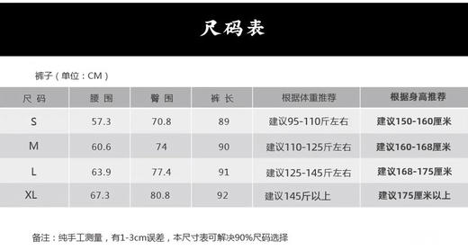 壁虎瑜伽【小糯弹】云感空气裤【5天发货】 商品图1