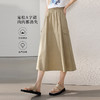 【专属特价】熙世界巴恩风户外工装半身裙女2025夏装新款复古美式中长款a字裙 商品缩略图1