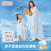 匹鲁7A抗菌亲子款蓬蓬面包空调被  商品缩略图0