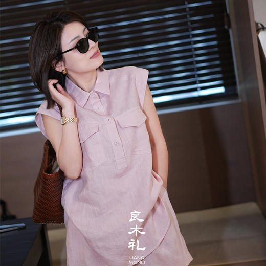 【部分现货】良木礼夏季亚麻套装（tz0449986） 商品图0