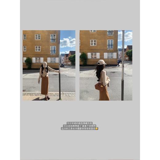 金蘑菇菇 丹麦假期 阿miu polo开衫组 / 100羊毛早秋时髦知识分子 商品图6