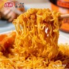 陈村 蟹黄拌面 非油炸快食面118g/盒 商品缩略图2