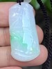 【云意轩翡翠】编号：9400 白底青翡翠竹节  天然翡翠 附证书 商品缩略图1