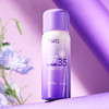 【水感防晒！清爽不粘腻】TWG防晒喷雾SPF35+PA+++防晒乳防紫外线美白高倍防晒隔离喷雾。ry 商品缩略图4