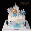 1027CAKE | 冰雪奇缘 爱莎 城堡主题 蓝色系 商品缩略图0