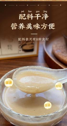 早餐喝小米粥不如吃它！富含蛋白质、膳食纤维，还是“肠道润滑剂”~ 