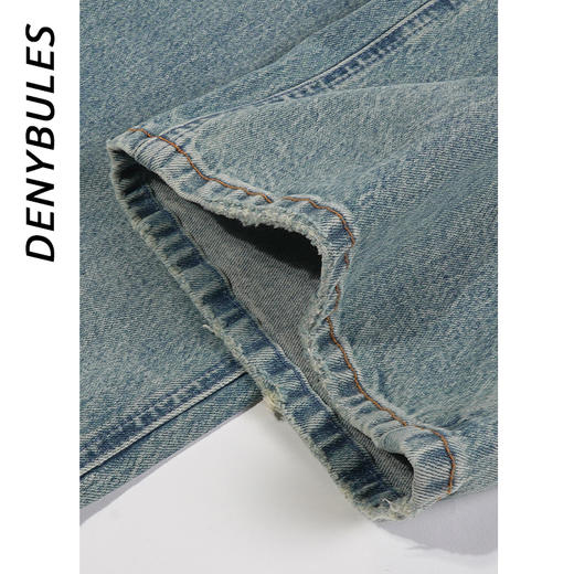 DENYBULES 黑标高端水洗双压线天丝莱赛尔莫代尔阔腿拖地裤 商品图5