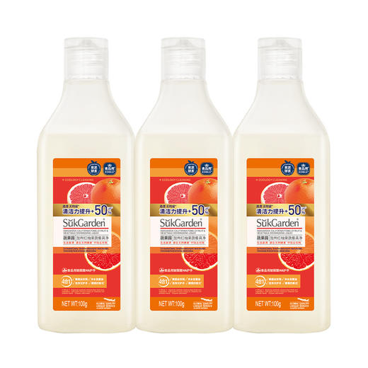 蔬果园加州红柚4合1果蔬餐具净100g*3 商品图6