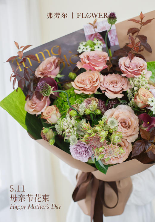 关怀备至 商品图1