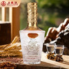 疯抢中！！顺丰/京东发货！【五粮液股份出品·一尊天下乐龙门】52°浓香型白酒 500ml/瓶 商品缩略图5