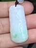 【云意轩翡翠】编号：9401 白底青翡翠竹节  天然翡翠 附证书 商品缩略图1