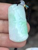 【云意轩翡翠】编号：9403 白底青翡翠竹节  天然翡翠 附证书 商品缩略图1