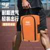 R2运动鞋包男女鞋袋马拉松跑步便携防尘鞋袋户外运动鞋收纳袋手提 商品缩略图0
