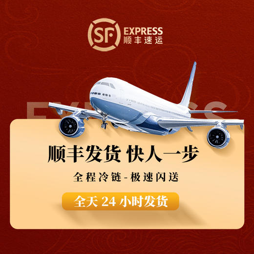 金唐 鲍参金汤佛跳墙260g*6盒 商品图4