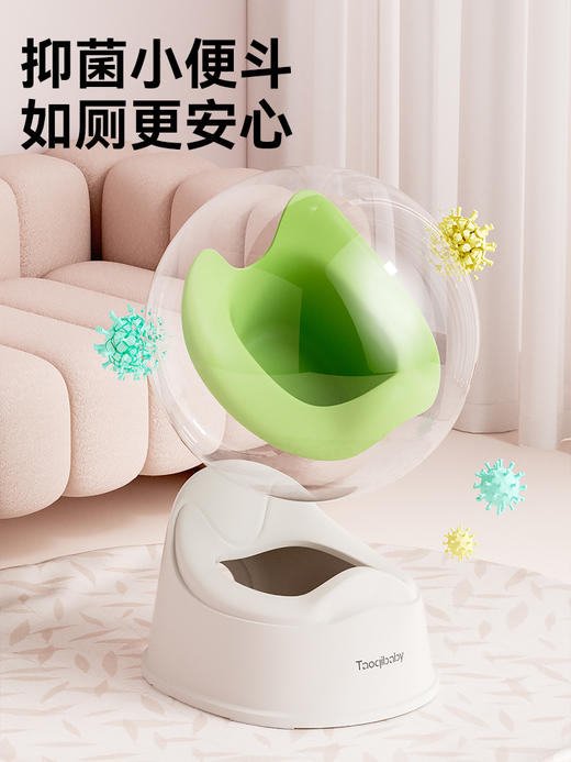 taoqibaby/淘气宝贝儿童马桶坐便器1-6岁便盆男孩女宝宝婴儿专用训练厕所小马桶 商品图3