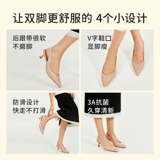 7or9空气棉后空凉鞋-熔岩可可 商品图2