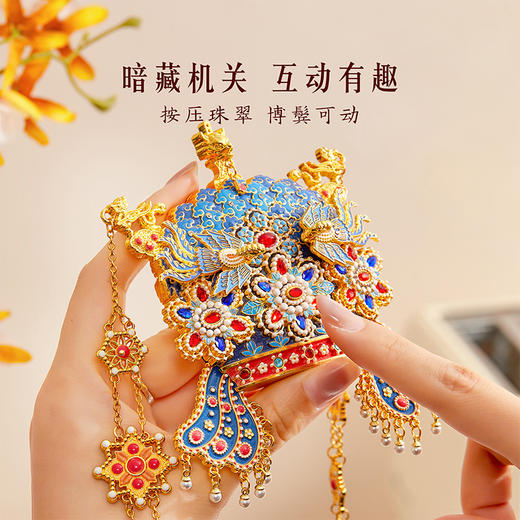 【故宫冰箱贴】孝靖皇后凤冠立体AR互动冰箱贴博物馆文创伴手礼礼物 商品图2