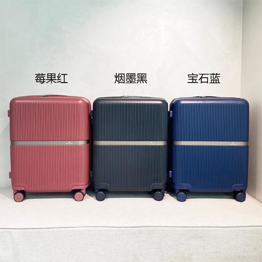 行李箱A-24051 烟墨黑 20寸 商品图4