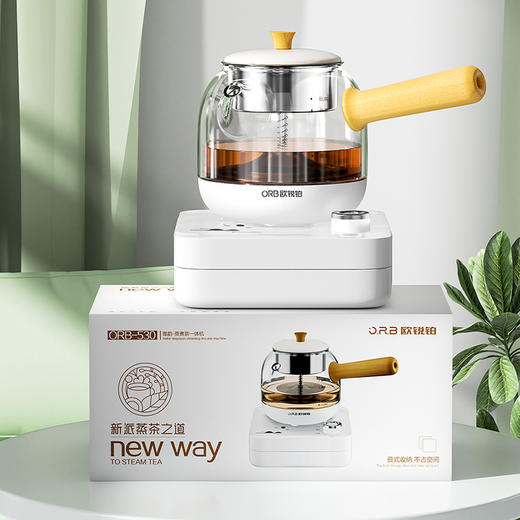 欧锐铂雅韵-蒸煮茶一体机ORB-530 商品图0