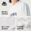 Kappa卡帕背靠背情侣2025新款夏季运动长袖t恤垂感排汗卫衣套头衫KPCJBTC97 商品缩略图4