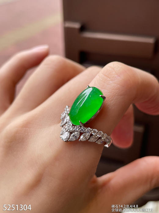 老坑艳绿蛋面戒指【5251304】具体价格微信咨询 商品图3