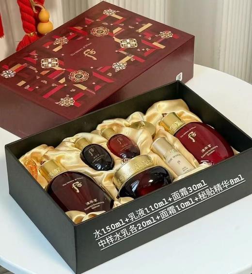 WHOO后津率享套盒 商品图1