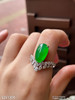 老坑艳绿蛋面戒指【5251304】具体价格微信咨询 商品缩略图5