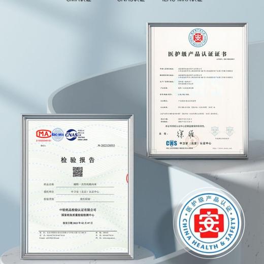 五一提前购！【纯棉日抛，医护级更安全】嫚熙一次性内裤 纯棉E3日抛 旅行儿童孕产妇女士三角 男士平角美容院-QQ 商品图3