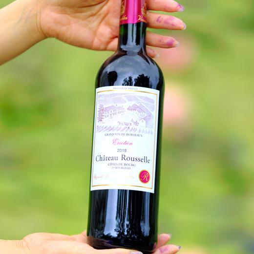 卢塞尔城堡温情红葡萄酒2018年 商品图0