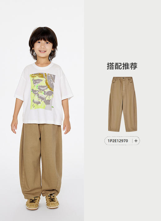 jnby  25年夏款  短袖T恤  1P5111440 商品图4