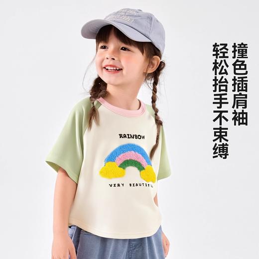 【彩虹夏日】嘟嘟家女童短袖T恤夏季女宝甜美上衣夏装女孩童装潮 商品图2