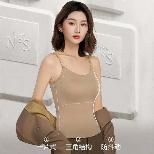 【两件59！】山茶花香氛内衣  珍珠吊带背心 商品图5