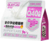 雀瑞斯 全价孕幼期主粮犬猫粮500g/2kg 奶糕鲜肉粮 0谷物 线下门店专供 自有工厂 批批送检！ 商品缩略图5