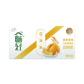 TD伊利100g*8畅轻黄桃酸奶